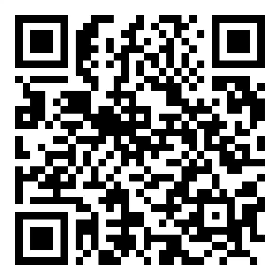 App GEMRAL